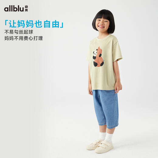 【粉丝专属】幼岚「王牌桉树皮」牛仔七分裤透气排汗24夏儿童柔软贴身易打理 商品图3