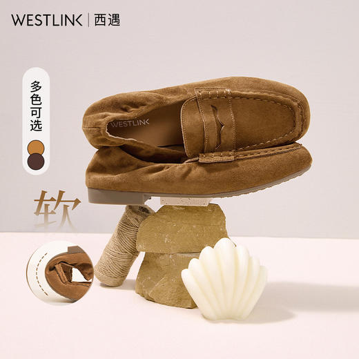 西遇软底乐福鞋女新款秋季棕色平底小皮鞋方头不累脚通勤单鞋K0057162/K0057163 商品图0