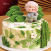青竹贺寿 ‧ 鲜果奶油蛋糕，可选1.5/2.5/6磅  | 36 CAKE 商品缩略图1