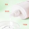 妍依净维生素原b5精华液舒缓肌肤 商品缩略图3