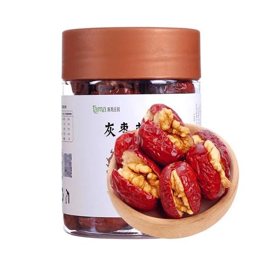【超市】塔玛庄园灰枣夹核160g 商品图0