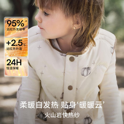 【宝宝服饰】嫚熙童装儿童羽绒马甲婴儿保暖坎肩外穿冬季轻薄95鹅绒男女童背心 商品图2