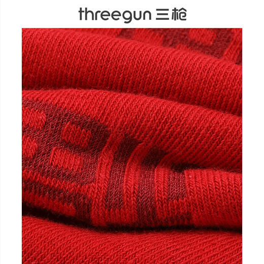 Threegun三枪 吉庆福气满满中筒女士红袜(1双装)-T90046Z03 商品图4