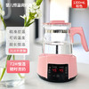 【甄选食品级材质】恒温水壶婴儿专用 宝宝家用冲奶泡奶机智能保温暖奶调奶器烧水一体 商品缩略图7