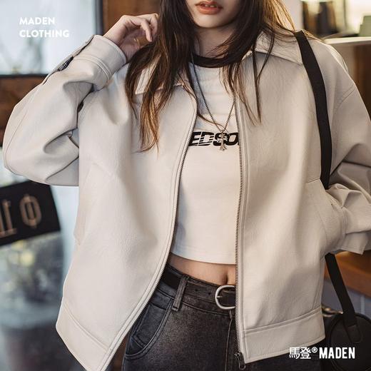 马登贝果复古风米白色皮衣外套港风机车短夹克小个子上衣褂子秋女 商品图0