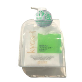 【超市】今井制妍净透爽洁系列护发素538ml