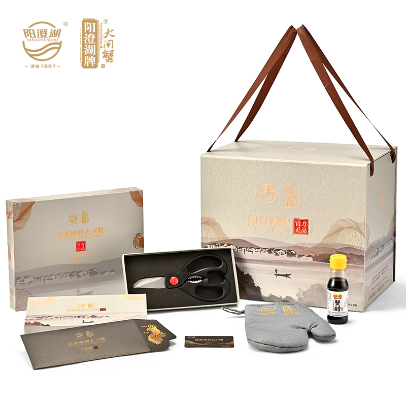 阳澄湖牌【阳澄湖1号】有机大闸蟹【卡册】