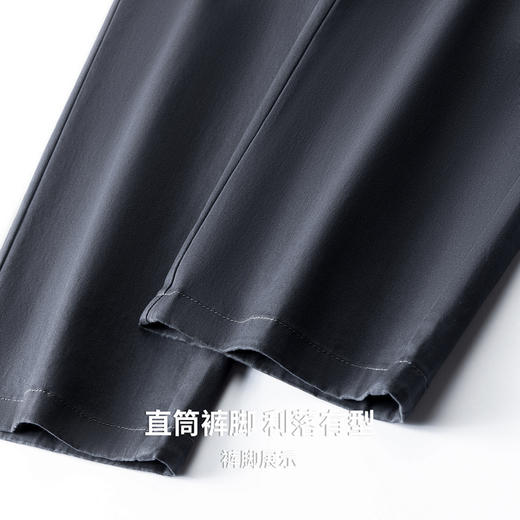 棉弹舒适商务通勤休闲长裤 商品图8