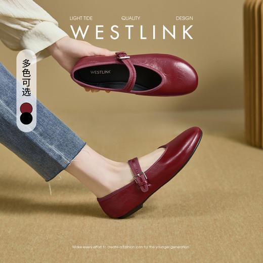 西遇质感真皮一字带芭蕾玛丽珍鞋女秋季配裙子不累脚平底单鞋V0057033/V0057046 商品图1