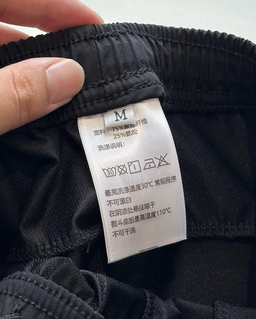 情侣款运动裤休闲裤090505 商品图5