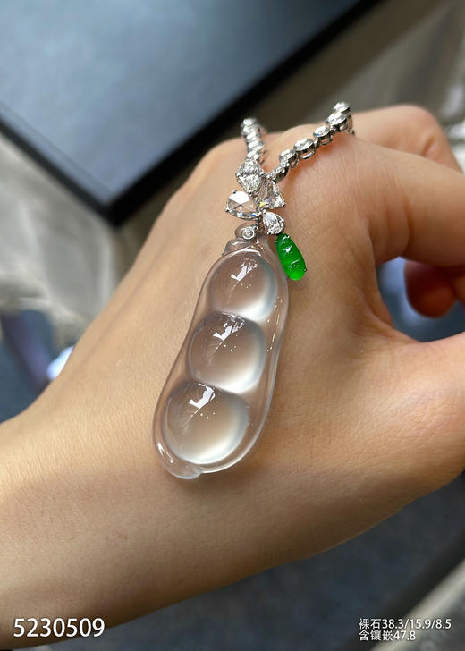 玻璃种福豆素件吊坠【5230509】具体价格微信咨询 商品图5