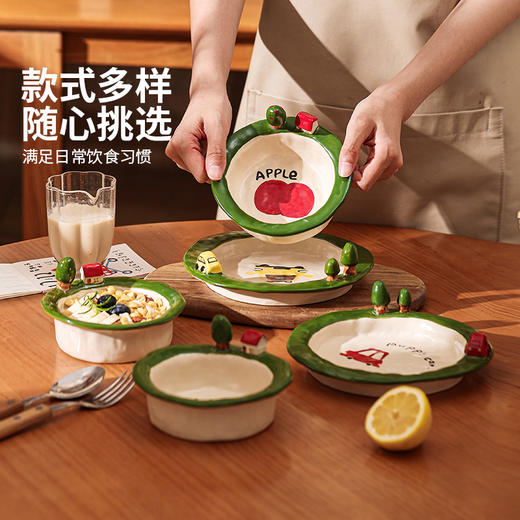 摩登主妇釉下彩水果盘子一人食可爱餐具漂亮早餐盘碗具沙拉酸奶碗 商品图4