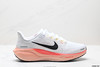 耐克Nike Air Zoom Pegasus 41减震透气休闲运动跑步鞋HV4327-299男女鞋 商品缩略图0