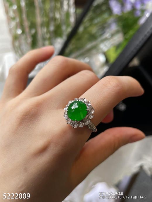 5222009，蛋面戒指。具体价格微信咨询 商品图3