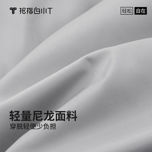 拇指白小T轻量鹅绒面包服 商品图4
