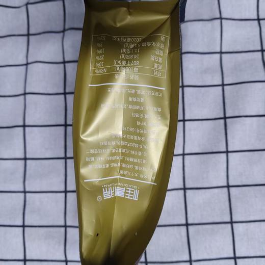 桂青源大个儿卤蛋200g（5枚） 商品图2