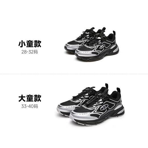 【正品直发】Under Armour安德玛儿童时尚复古休闲鞋/功能户外鞋2516666/2531803 商品图5