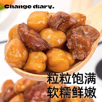 轻即鹰嘴豆低脂鸡胸肉豆子卡0减鸡肉罐头肥开袋即食健身代餐零食150g /粮油调味 /杂粮 /杂豆类 商品图2
