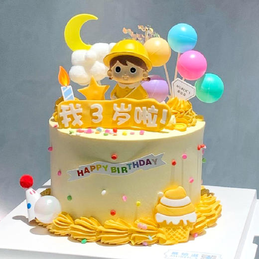 ET103-高定【改字请备注】 商品图0