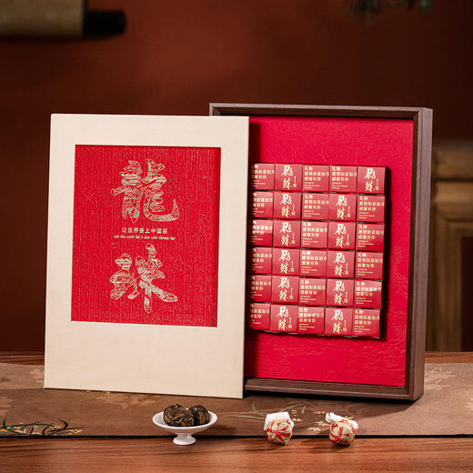 热卖中！！【东方雅意 非遗传承】 金奖龙珠白茶高端礼盒   陈香四溢  醇香甘润 国风包装 寓意吉祥 每颗独立包装30粒/盒 商品图1