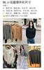 926-1跑量特惠 渠道货 RL小马刺绣 基础圆领 女士开衫 百搭气质单品 商品缩略图3