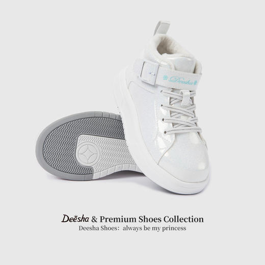 笛莎Deesha 女童童鞋2025冬季新款加绒高帮板鞋 商品图2