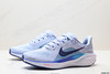 耐克Nike Air Zoom Pegasus 41减震透气休闲运动跑步鞋HV4327-299男鞋 商品缩略图1