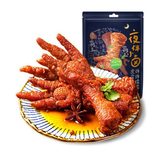 百草味虎皮鸡爪香辣味68g 商品图0