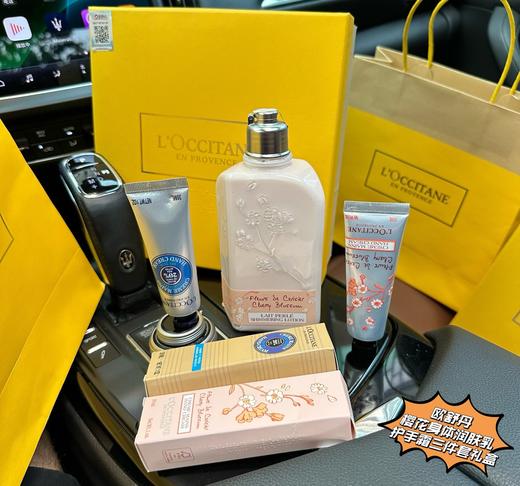 D092668樱花身体润肤乳护手霜三件套礼盒 商品图5