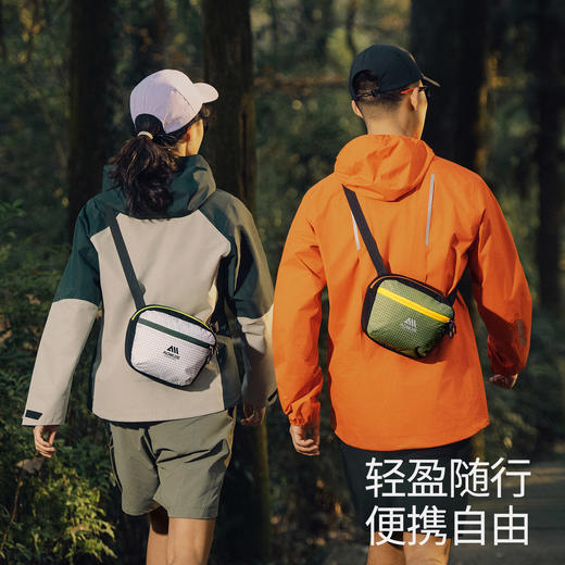 奥尼捷 徒步斜挎包 商品图4