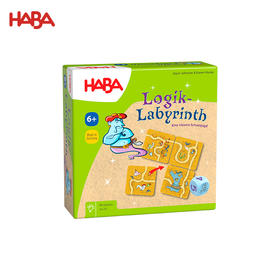 HABA 逻辑迷宫 桌游 适合6岁+ 前瞻性思维 路径规划 德国原装 -1307119002