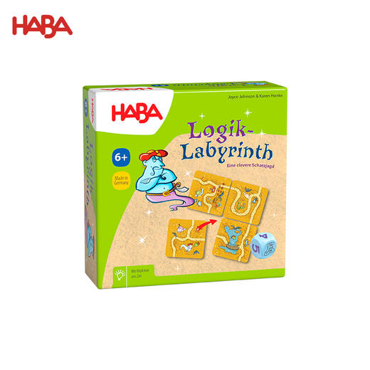 HABA 逻辑迷宫 桌游 适合6岁+ 前瞻性思维 路径规划 德国原装 -1307119002 商品图0