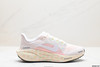 耐克Nike Air Zoom Pegasus 41减震透气休闲运动跑步鞋HV4327-299男女鞋 商品缩略图0