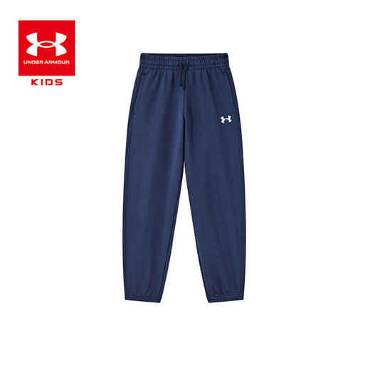 【正品直发】Under Armour安德玛儿童基础款/简约款针织长裤【爆款合集】243125177/243125166/253325108/253325708/6003754/6003782 商品图11