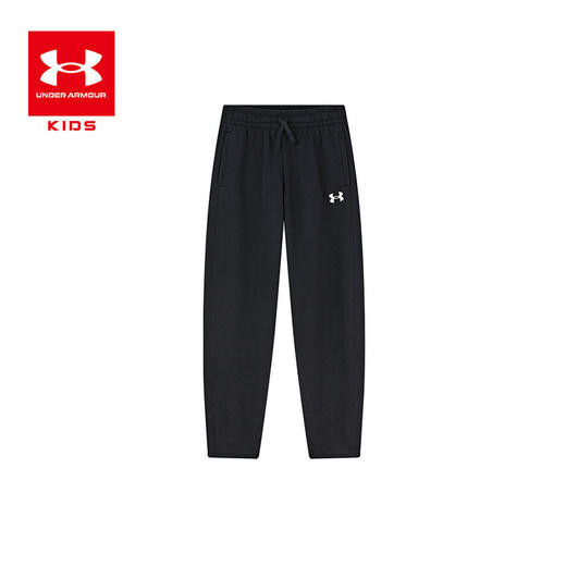 【正品直发】Under Armour安德玛儿童基础款/简约款针织长裤【爆款合集】243125177/243125166/253325108/253325708/6003754/6003782 商品图9
