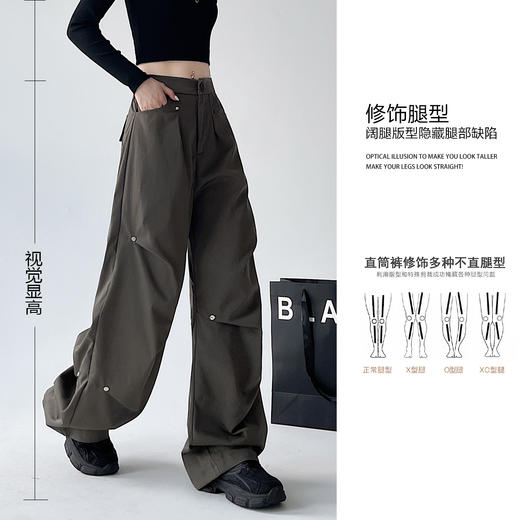 显瘦！长腿！DANMO旦茉 柳钉美式工装裤 舒适耐磨 修饰腿型 4色可选 商品图5