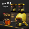 古树梨膏 | 精选砀山酥梨匠心熬制，口感醇厚，不甜不腻，润燥喉咙 ，舒服清润 商品缩略图0