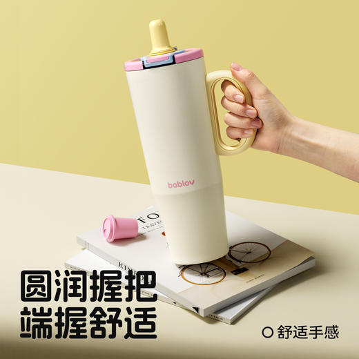 bablov花伴森大幸运巨无霸保温杯大容量不锈钢吸管杯女生办公室杯子高颜值水杯 商品图3