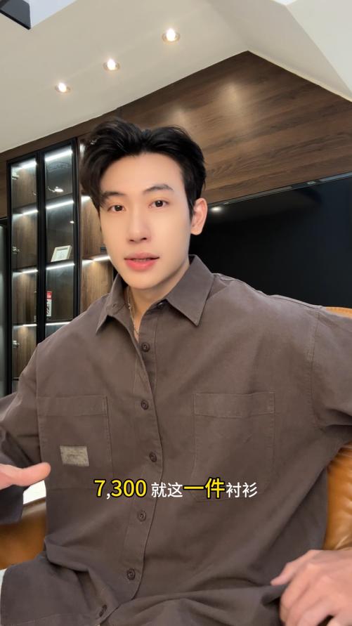 12475SDSA男士秋冬新款痞帅男装韩版休闲纯色口袋纽扣翻领长袖衬衫百搭 商品图0