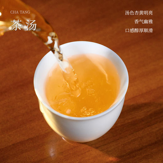 懂茶帝老白茶福鼎白茶龙珠茶2016年云中管阳白牡丹北京干仓龙珠200g 商品图2