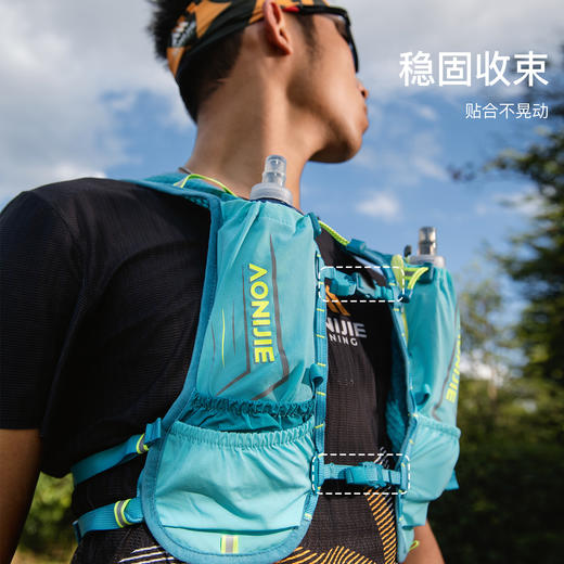 奥尼捷徒步背包跑步包越野跑双肩包马拉松男女户外爬山登山骑行包 商品图1