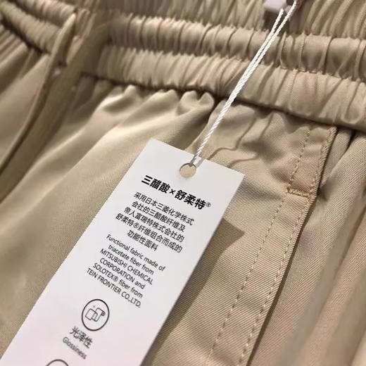 【断码清仓 无退换】一定要冲！！稀罕货！2025进口R本三醋酸抗皱佰百搭直筒宽松休闲奶奶裤！ 商品图3