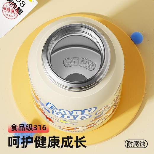 bablov儿童保温杯男女孩吸管杯幼儿园学生上学专用水杯高颜值杯子 可开发票 多人评价"保温效果好" 超300人加购 商品图2