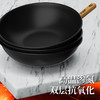 炊福客古法精铁三件套 商品缩略图2