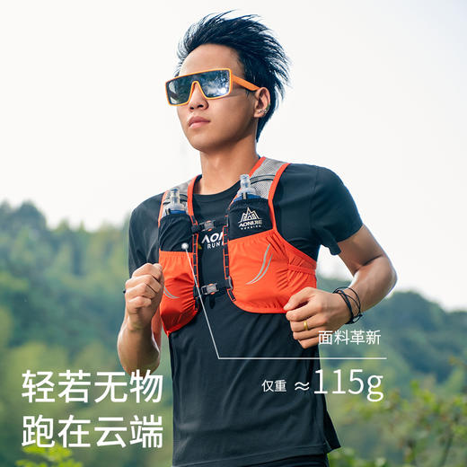 奥尼捷 入门级·疾风系列越野跑背包2.5L 商品图2