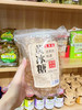 黄冰糖 商品缩略图0