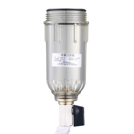 格力前置过滤器 大流量 全屋净水 QTB01-40 商品图4