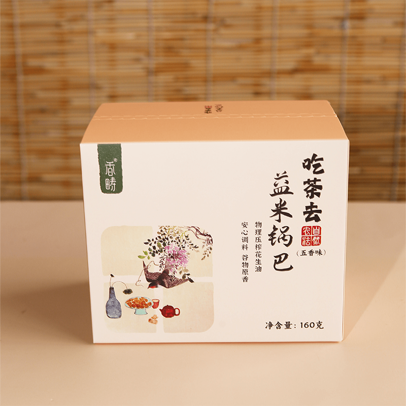 谦益益米锅巴160g 五香/香辣 生态食材 天然调料  谷物原香 香脆可口 健康快乐小零食 小袋分装更容易携带