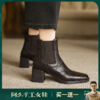 阿么手工女鞋高跟时装靴高级感百搭显瘦2025新款小方头短靴女6CM 商品缩略图0