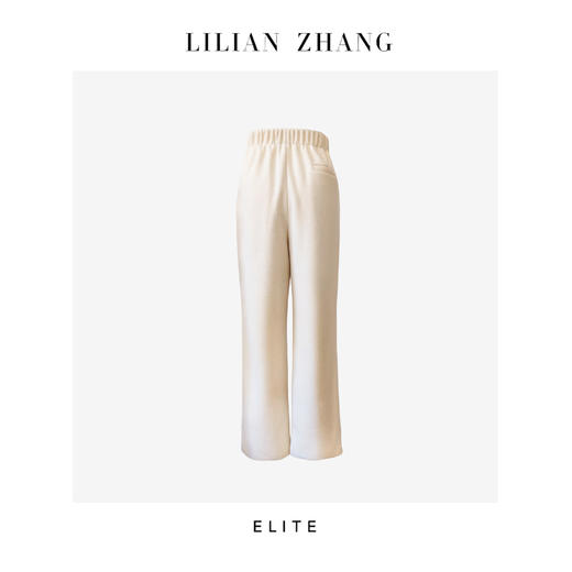 定制—静奢风—都市摩登—法式慵懒—针织羊绒醋酸弹力腰筒裤 2504013 商品图1